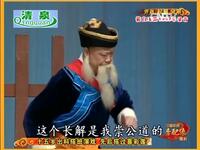 评剧《起解会审》全剧
