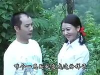 云南山歌剧《漂亮未婚妻》上下集