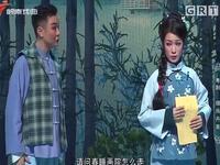 粤剧《烟雨丹青》全剧