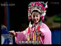 闽剧《乌凤公主》全剧