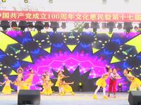幼儿舞蹈《小鸡小鸡》