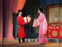 闽剧《锦龙帕》全剧