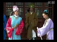 琴书《海瑞赶考》全集