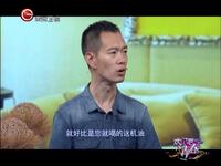 类似亲情