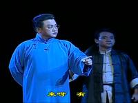 湘剧《古画雄魂》全剧下载