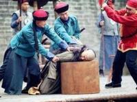 温州鼓词《法场训子》全集