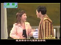 沪剧《深秋的泪痕》全剧