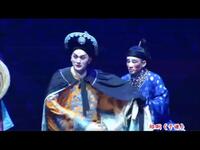 绍剧《于谦》全剧