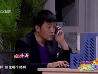 看谁厉害下载