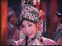 越调电影《李天宝娶亲》全集