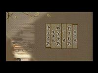 浙江地方戏曲绍剧《游园吊打》全剧