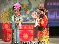 晋剧 《四郎探母》