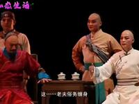 吕剧《梅骨丹心》东营市吕剧团演出