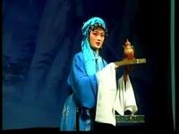 闽剧《九龙玉带》全剧