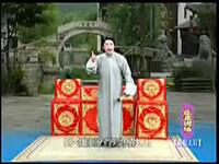 绍兴莲花落《真假皇后》全剧