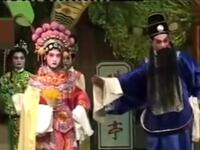 海陆丰白字戏《董知县闯宫》全集