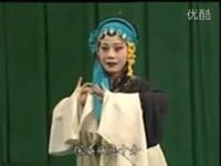长沙花鼓戏《芦林会》全集