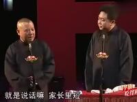 我是一个害臊的人