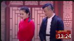 粉墨人生下载