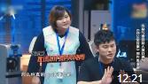 办公室故事下载