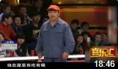 如此做贼下载