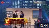 家的谎言下载