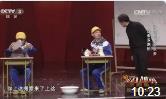 寒假培训班下载