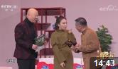 新春喜剧之夜