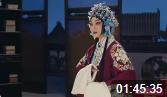 京剧《穆桂英挂帅》全剧 高清舞台版下载