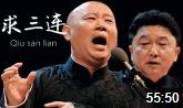 学习不行编瞎话还不错