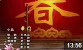 串门下载