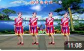 广场舞《真爱难求》伤感动听 简单好看 附教