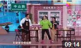 破坏大胃王