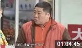 短信风波下载