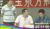 承包风波下载