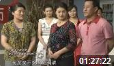 倒霉的小宋下载