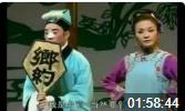 大型川剧喜剧《野鹤滩》下载