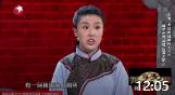 后宫升职记下载