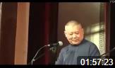 大唐高僧北平相亲