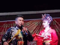 东北二人转《二本蓝桥》下载