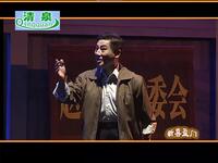 沪剧《新喜盈门》全剧