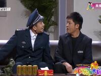 歪打正着下载