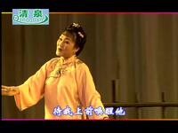 沪剧《欺嫂失妻》全剧