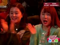 说学逗唱