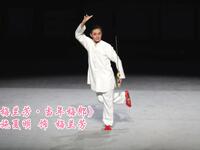 昆曲《梅兰芳当年梅郎》下载