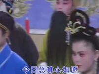 湖南花鼓戏《飞犬奇案》全集下载