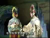 楚剧《宝莲灯》全剧
