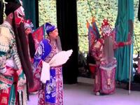 越调《收姜维》全集 襄城县越调剧团下载