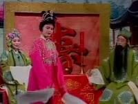 扬剧《渔女恨》扬子江扬剧团