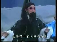 湖南花鼓戏《寻儿记》全剧